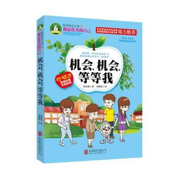 ���(y��u)����Լ����C(j��)�����C(j��)�����ȵ���