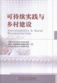 �ɳ��m(x��)��(sh��)�`�c�l(xi��ng)�彨�O(sh��)