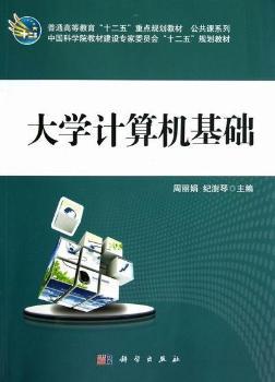 ��W(xu��)Ӌ��C���A(ch��)