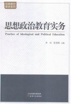 ˼�����ν�������