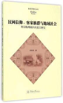 ���g����.�ͼ���Ⱥ�c�������-���|÷�ݵ؅^(q��)�����c�о�