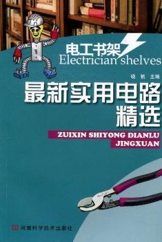 ����(sh��)���·���x