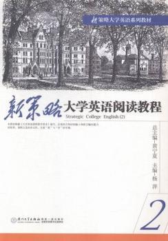 �²��Դ�W(xu��)Ӣ�Z(y��)��x�̳̣�2