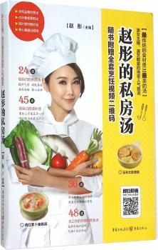 �wͮ��˽����-�S����ٛ(z��ng)ȫ�����ҕ�l���S�a