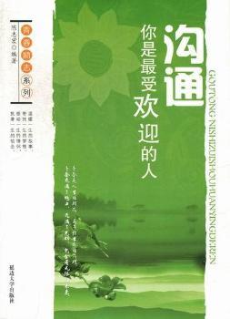 ��ͨ���������ܚgӭ����