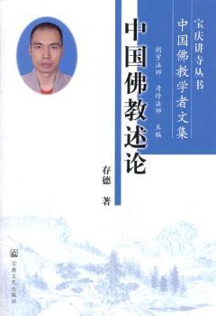 ���δ��֮�i