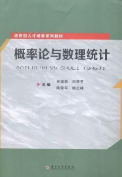 ����Փ�c��(sh��)���y(t��ng)Ӌ(j��)