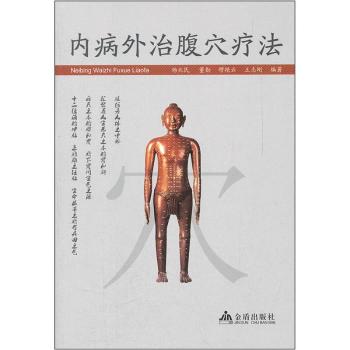 ��(n��i)����h��Ѩ����