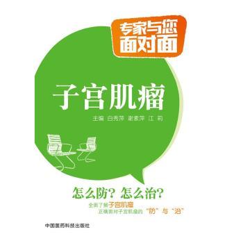 �ӌm�����������c���挦�棩