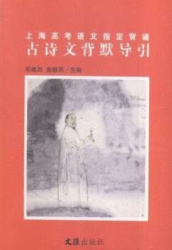 �Ϻ��߿��Z��ָ�����b��Ԋ�ı�Ĭ����