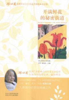 �_�M�r�������ֵܽ��������Ī��@�����Ҽ������x�����桷���� �ə�(qu��n)���C��(g��u)�ڙ�(qu��n)����ʮ���d�s�u���Ʒ�|(zh��)���C����䛡����Ī����@�����Ҵ�����ɳ�ĵ��֮����Ʒ�|(zh��)��x���I(l��ng)�������L����