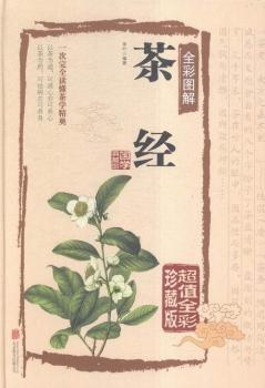 ȫ�ʈD��轛(j��ng)