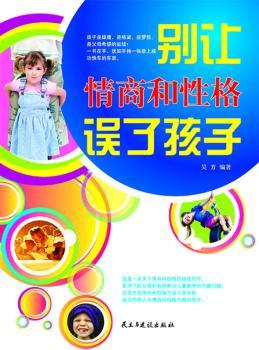 �e׌���̺��Ը��`�˺���