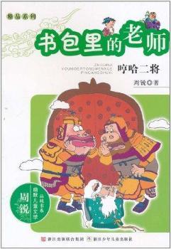 �߹�����-��������ώ�