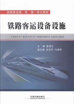 �F·���\(y��n)�O(sh��)���O(sh��)ʩ