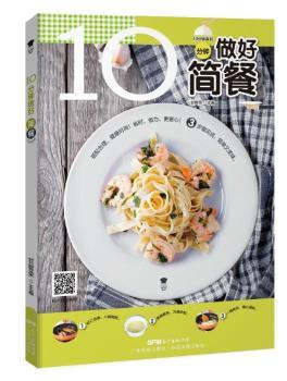 10���������ͣ�10���ϵ�У�