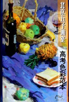 �߿�ɫ�ʷ���-�������Ӯ���