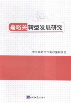 �����P�D�Ͱl(f��)չ�о�