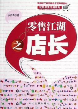 ���۽���֮���L