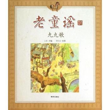 �žŸ�-��ͯ�{