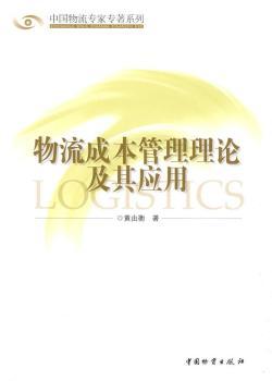 �����ɱ�������Փ���䑪(y��ng)��