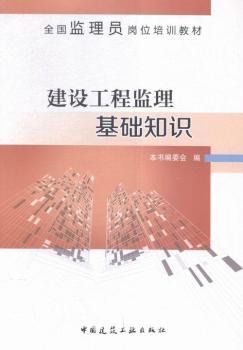 ���O(sh��)���̱O(ji��n)�����A(ch��)֪�R(sh��)