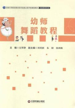 �׎��赸�̳�