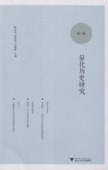 �����vʷ�о�-�ڶ�݋