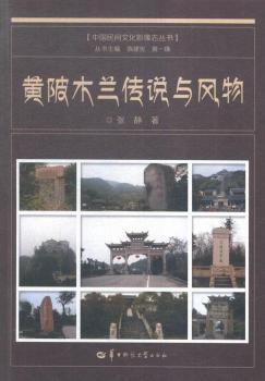 �S��ľ�m���f(shu��)�c�L(f��ng)��