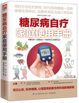 �����ԯ���ͥʹ���փ�(c��)��׌Ѫ�ǹԹ� Ԓ�p�ٲ��l(f��)�Y��