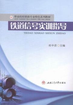 �F����̖��Ӗָ��