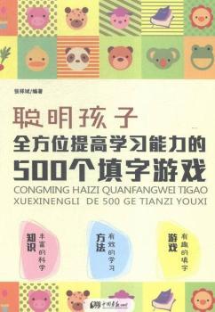 ������ȫ��λ��߄�(d��ng)��������500��(g��)�����Α�