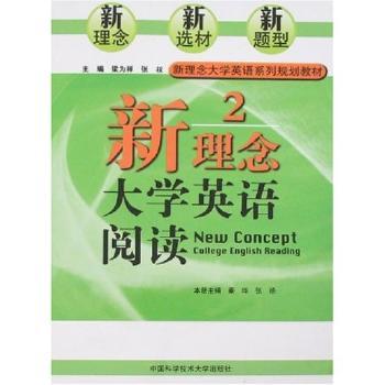 �������W(xu��)Ӣ�Z��x(2)