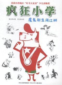 ħ�������J����-����С�W(xu��)