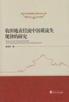 �r(n��ng)��ر폽�������|(zh��)��ʧҎ(gu��)�ɵ��о�