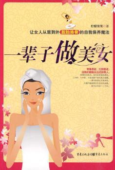 һ݅������Ů