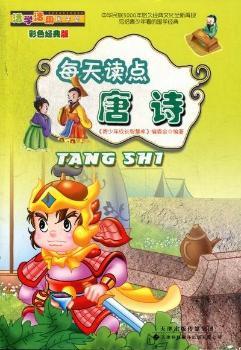 ÿ���x�c����Ԋ��