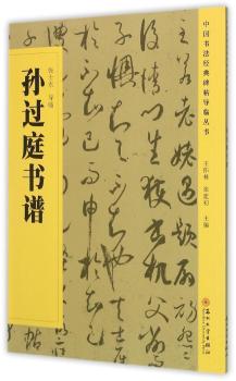 �O�^ͥ���V