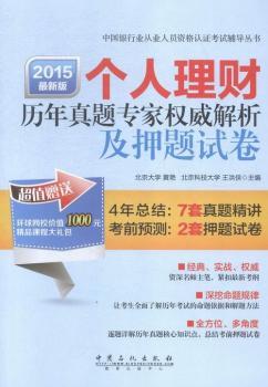 2015-������ؔ�v�����}���ҙ�(qu��n)��������Ѻ�}ԇ��-���°�-��ֵٛ�ͭh(hu��n)��W(w��ng)У�rֵ1000Ԫ��Ʒ�n�̴�Y��