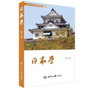 �ձ��W-��ʮ��݋