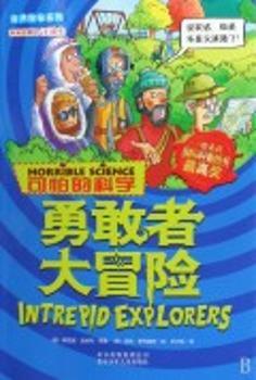 �¸��ߴ�ð�U-���µĿƌW(xu��)