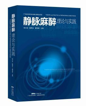 �o�}������Փ�c���`