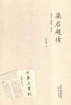 1873-1898-��?ji��n)����?(��ӆ��)