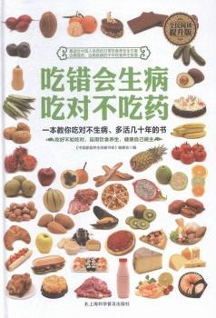 ���e(cu��)��(hu��)���� �Ԍ�(du��)����ˎ