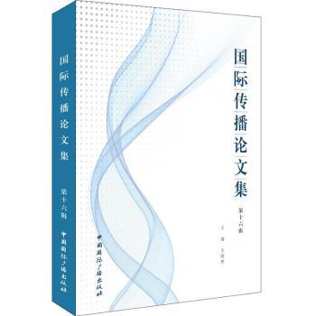 ���H����Փ�ļ�:��ʮ��݋