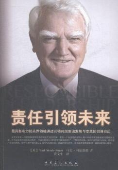 ؟�����I(l��ng)δ��