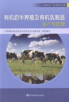 �ЙC��ţ�B(y��ng)ֳ���ЙC����Ʒ���a(ch��n)�c����