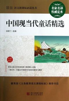 �����Z�����n��(bi��o)���x�������Ї��F(xi��n)��(d��ng)��ͯԒ���x