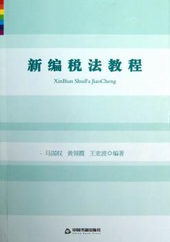 �¾������̳�