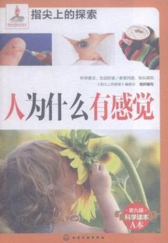 �˞�ʲô�и��X-�ھ�݋�ƌW�x��A��